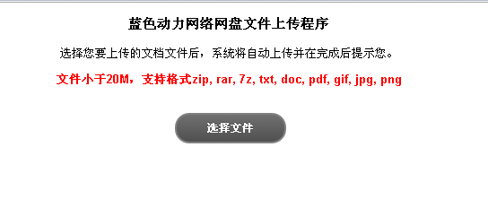 edown������ţ�ƴ洢API���