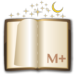 ��������(Moon Reader Pro) 3.0.7�ƽ�רҵ/�����