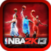 NBA 2K13