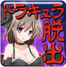 �����ħ�Ǻ����� 1.0 ��׿���İ�