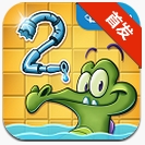 ����С��Ƥ��ϴ��2 ��׿�� 2.6.0 �޸İ�