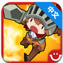 ������Ӣ�۰�׿�� 1.2.1 �޸İ�