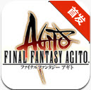 ���ջ���agito ��׿�� 2.0.0 ������_�����ݰ�