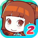 �ʺ�ɳ��ƻ�2 v1.1.8 ��׿��