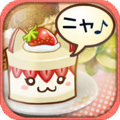 ��Ǒ�ӹ������ɤ��֤ĤΥǥ��`���ݣ� v1.0.2 ��׿��