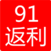 91����