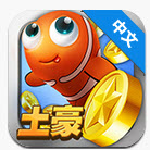 ������������� 1.1.2 ��׿��