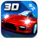 3D�ռ����3 ��׿�� 1.3.3 ���İ�