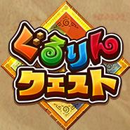 ��ת��ð�� 1.0 ��׿��