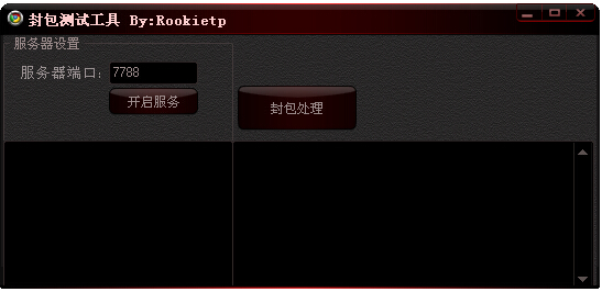 ������Թ���1.0��ɫ��