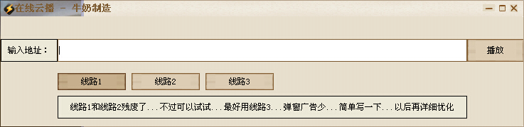 ���̴̿�V1.3��ɫ��Ѱ�����