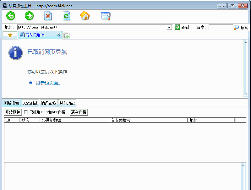 ����ץ������