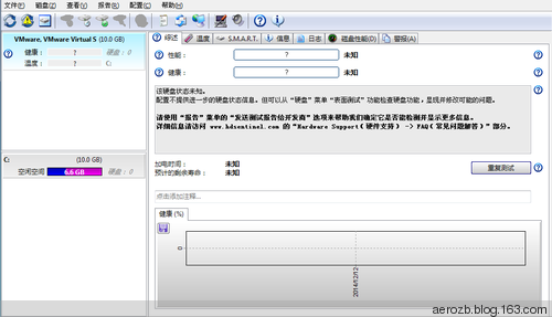 Ӳ���ڱ� Hard Disk Sentinel Pro 4.60.7377 ��Ӣ���ļ��� 