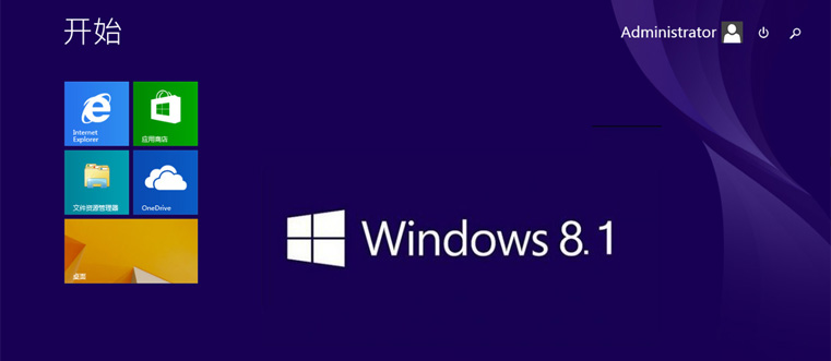 Win8.1��ҵ��רҵ���ĺ�һϵͳ��װĸ���ر��