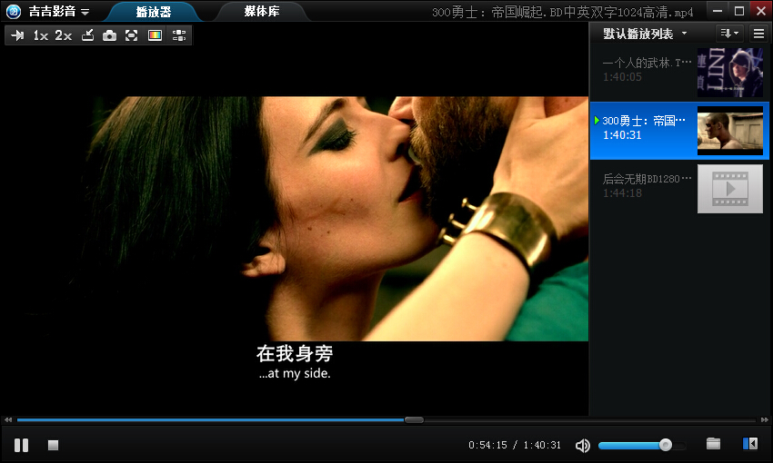 ����Ӱ��V2.7.2.4 ��ɫȥ����