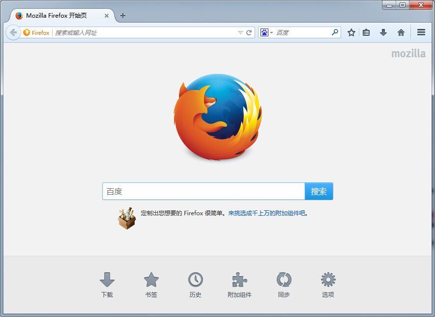 �������� pcxFirefox 35.0.1 x86_x64 ��ɫ��Я��