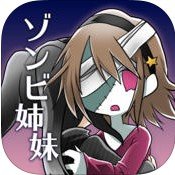 ��ʬ���ú����� v1.0.6��׿��