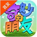 ��������ѹٷ����� 1.0.4 ��׿��