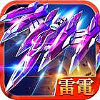 �׵�2014�滢�ƽ��