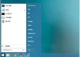 StartIsBack+ 1.7.5 ���������ر��