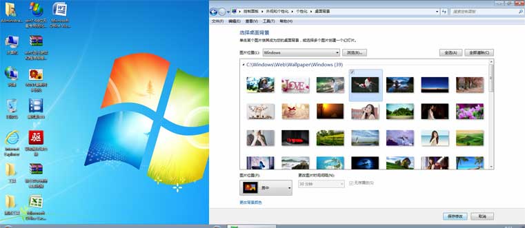 ����ר��WIN7רҵ��X64λ20150407���¼����޸İ�