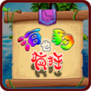 ����Ҳ����ڹ��ƽ�� 1.0 ��׿��