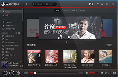 ����������1.8.0.93834 ��ɫ��Я��