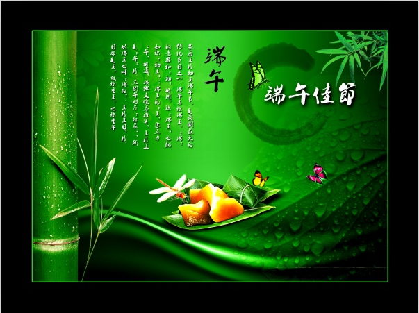 ���������PSD�زĺϼ�