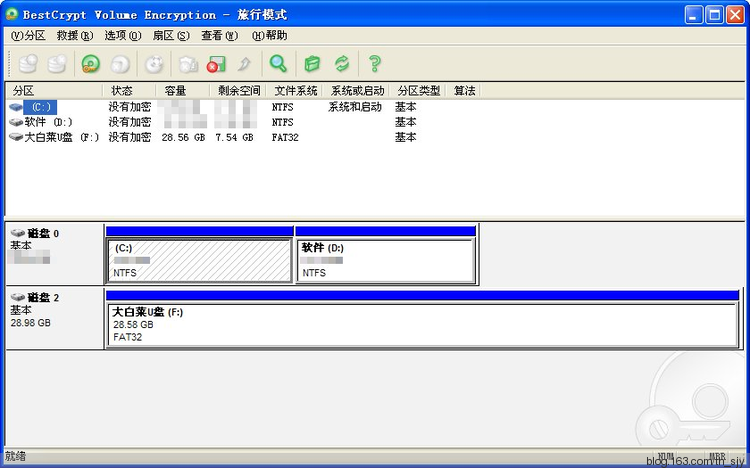 ���̷�������3.70.19������ɫ��Я��Ȩ�� 