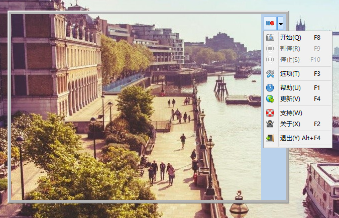 GIF¼�ƹ���ScreenGif v1.9 ������