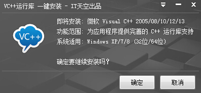 IT���һ�����п� v1.6 �ٷ���Ѱ�