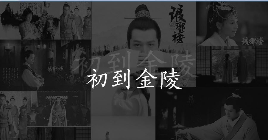 ������񡷾�����PPTģ��