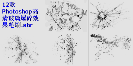 12��Photoshop���岣������Ч����ˢ abr��Ѱ�