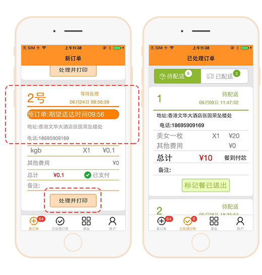 ΢��������-�̼Ұ�