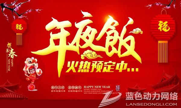 �����Ϧ��ҹ��psd�ز� ������Ѱ�