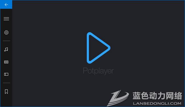 ��Ƶ������ PotPlayer x86 1.6.58575 & x64 1.6.58402 ������