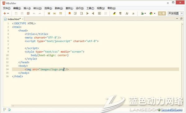 hbuilder6.9.3�ٷ���ɫ��