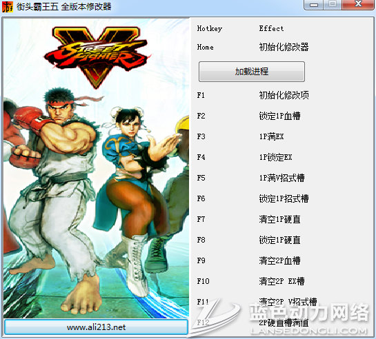 ��ͷ����5ȫ�汾�޸���v1.0