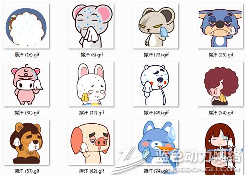 ��������QQ�����