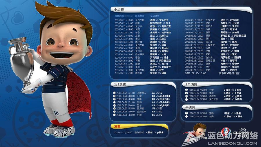 2016ŷ�ޱ����̱���ֽ ����������ֱ��ʡ�