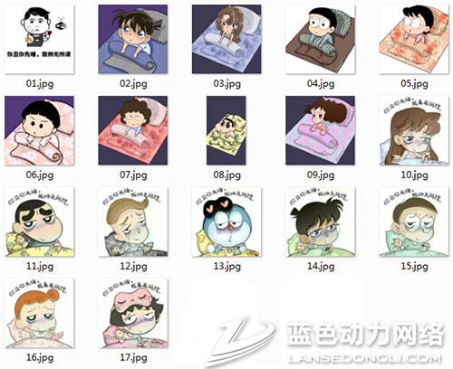 �������˯�����