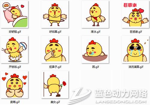 ׳׳����ѡQQ�����