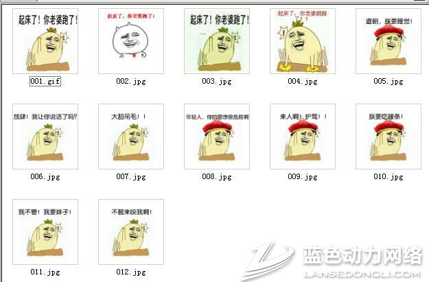 �������������˶�̬ͼ�����