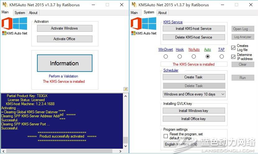 Windows/Office��������KMSAuto Net 2015 1.4.4��ɫ��Я��+�������ĺ���������