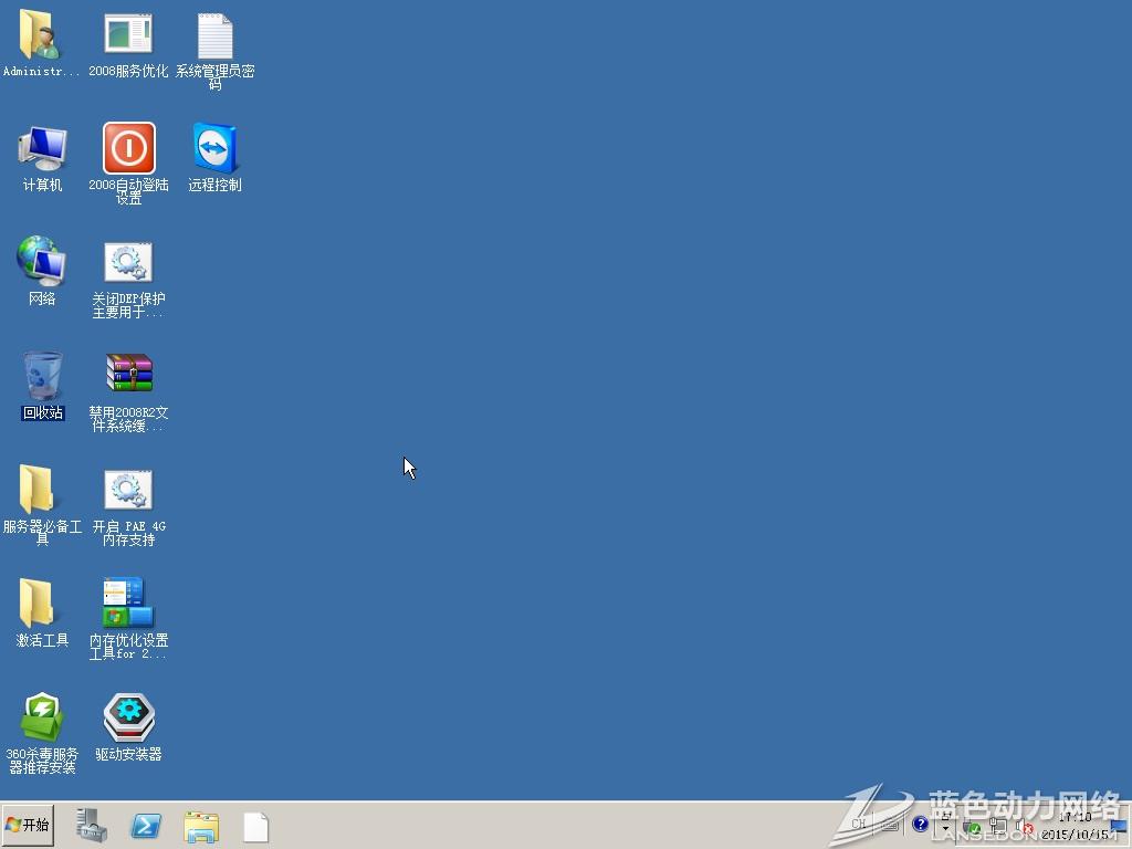 �̲�win2008R2-64λ�������İ����ɷ�����ר��֧��AHCI-RAID��װ��2015-10-15