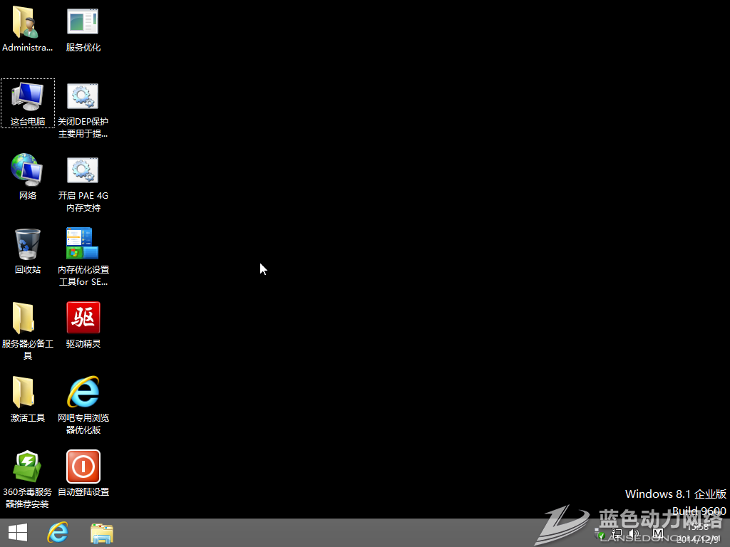 �̲����ɷ�����ר��Win8.1��ҵ��2014-12-11����