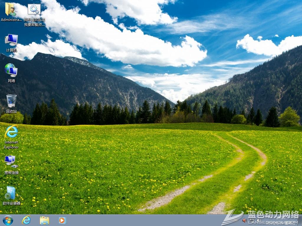 �̲����װ��win7 x64����IE11�콢��2016-06-27���·�װ�Ż��ļ���ˬ��