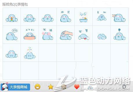 ҡǮ��QQ�����