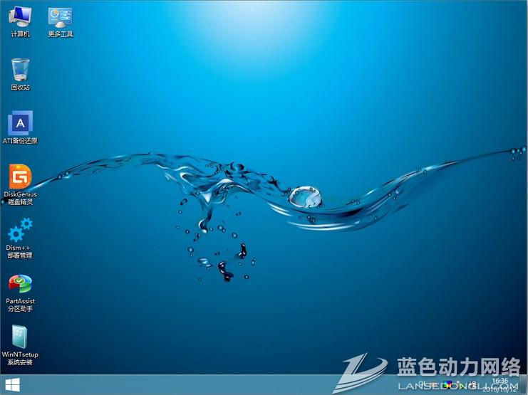 ����PE��Ϲ��� v2016.10.15 ά���汾