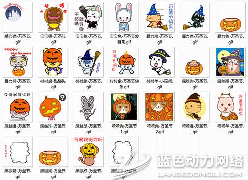 ��ʥ��QQ�����